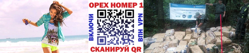 Цена Зеленодольск A PVP Галлюциногенные грибы Мефедрон Каннабис COCAIN