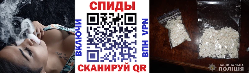 Amphetamine 98%  Зеленодольск 
