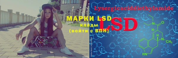 мефедрон VHQ Нея