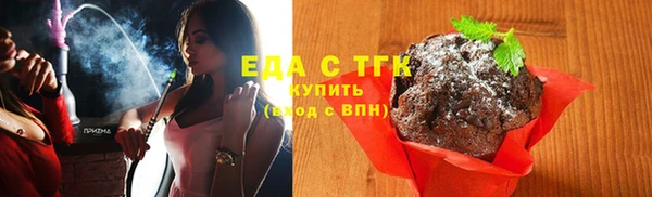 apvp Нефтегорск