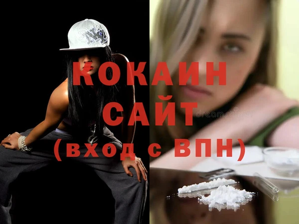 apvp Нефтегорск