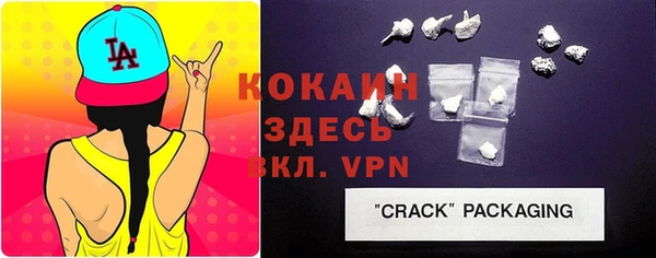 мефедрон VHQ Нея