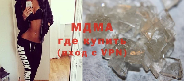 мефедрон VHQ Нея
