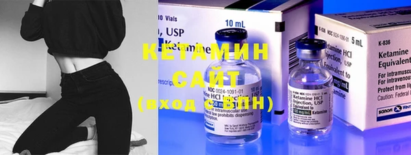 apvp Нефтегорск