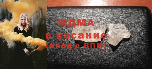 кокаин VHQ Навашино