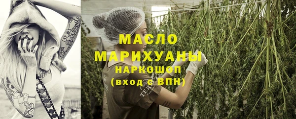 apvp Нефтегорск