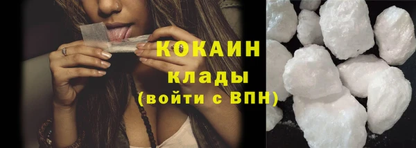 мефедрон VHQ Нея