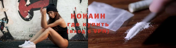 мефедрон VHQ Нея