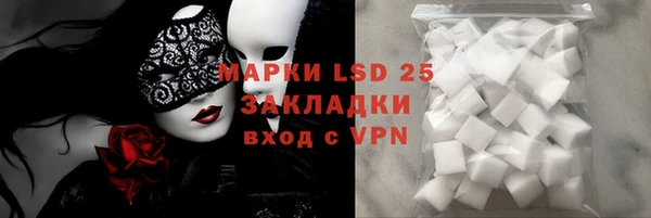 mix Новодвинск