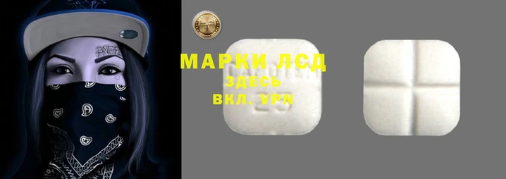 мефедрон VHQ Нея