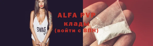 mix Новодвинск