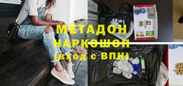 apvp Нефтегорск