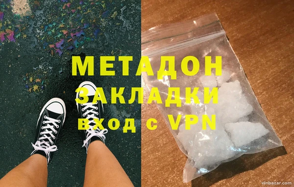 apvp Нефтегорск