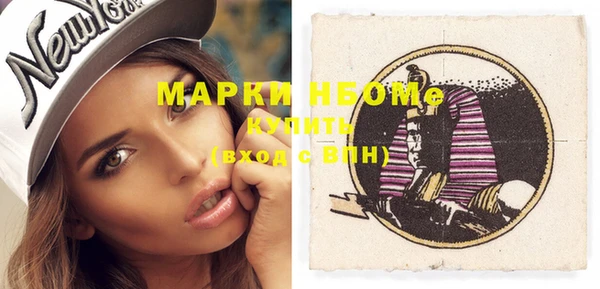 mix Новодвинск