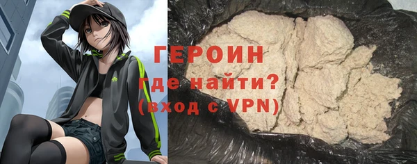 MDMA Нефтекумск