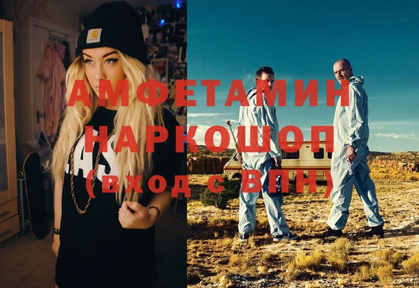 стаф Наволоки
