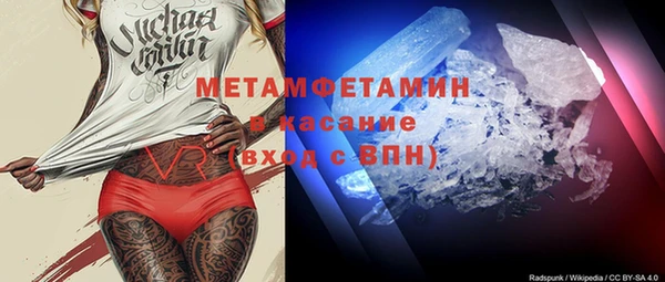 apvp Нефтегорск