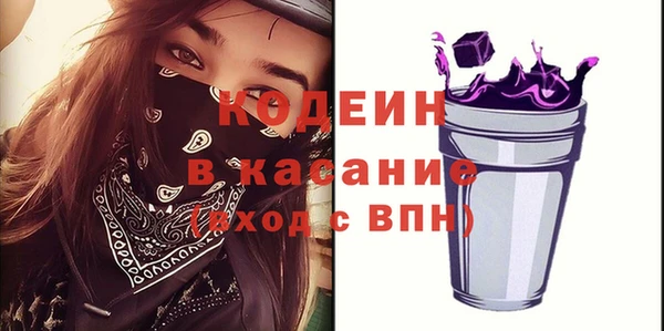 мефедрон VHQ Нея