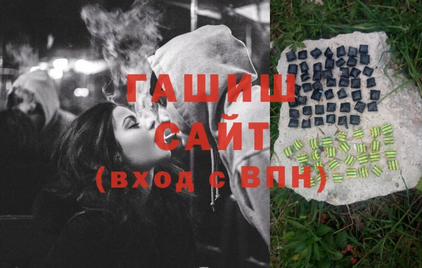 apvp Нефтегорск