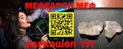 не бодяженный Гусев