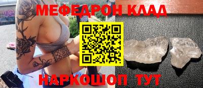 твердый Волжск