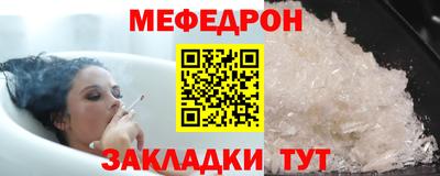 герыч Гусь-Хрустальный