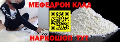 индика Гусиноозёрск