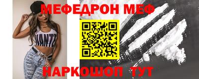 твердый Волжск