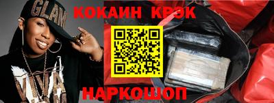герыч Гусь-Хрустальный