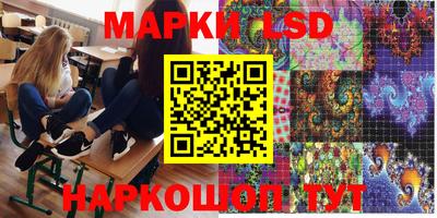 твердый Волжск