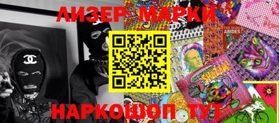 твердый Волжск