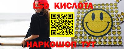 твердый Волжск