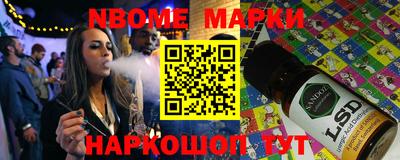не бодяженный Гусев