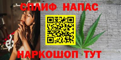 герыч Гусь-Хрустальный