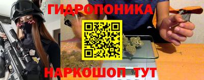 герыч Гусь-Хрустальный