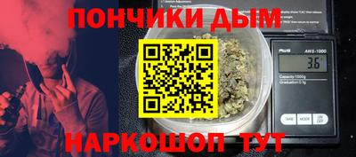 герыч Гусь-Хрустальный