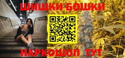 ГАЛЛЮЦИНОГЕННЫЕ ГРИБЫ Абакан