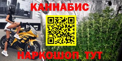 герыч Гусь-Хрустальный