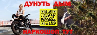 герыч Гусь-Хрустальный