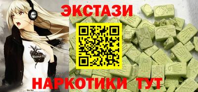 не бодяженный Гусев