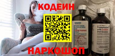 не бодяженный Гусев