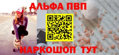 герыч Гусь-Хрустальный
