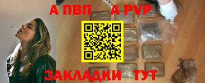 марки lsd Азнакаево