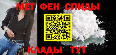 герыч Гусь-Хрустальный