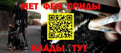 твердый Волжск