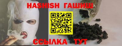 не бодяженный Гусев