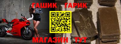 кокаин VHQ Волжский