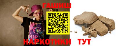 герыч Гусь-Хрустальный
