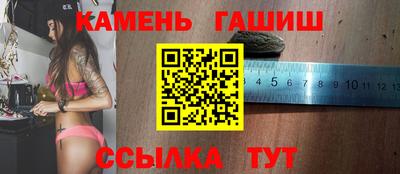 твердый Волжск