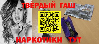 кокаин VHQ Волжский